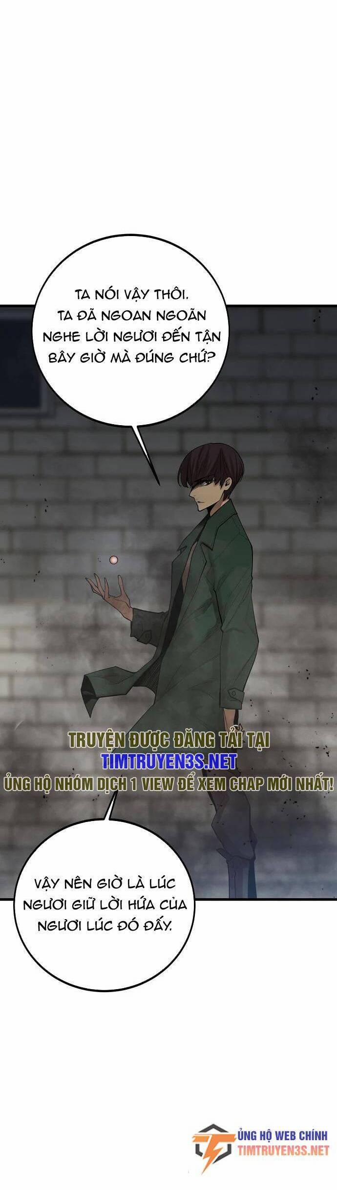 Quái Vật Gui 58 trang 11