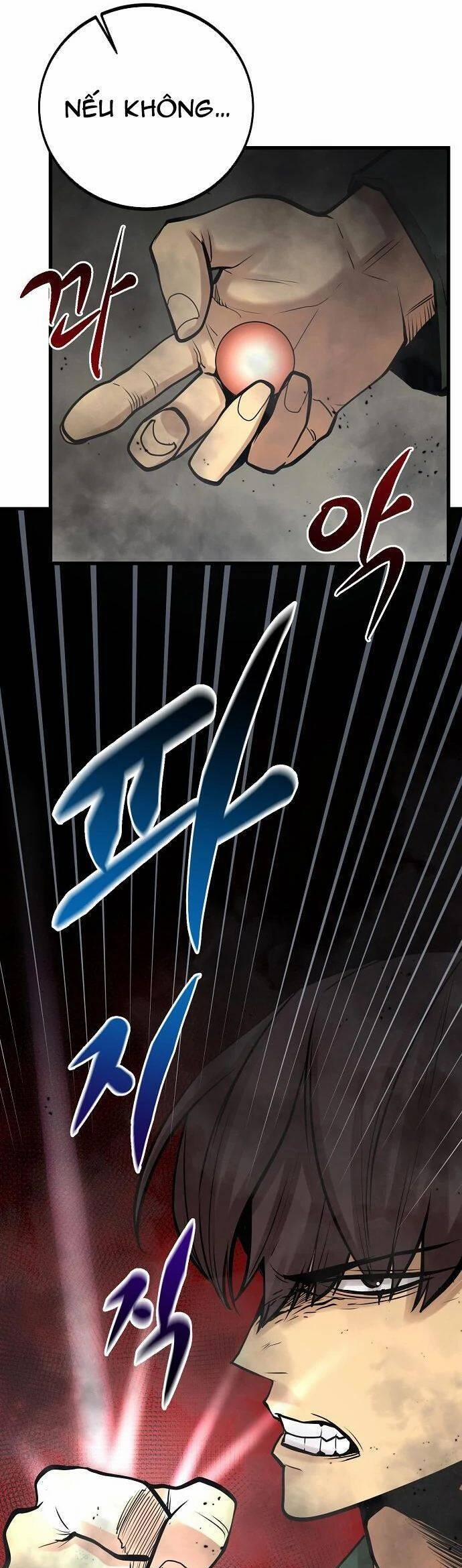 Quái Vật Gui 58 trang 12