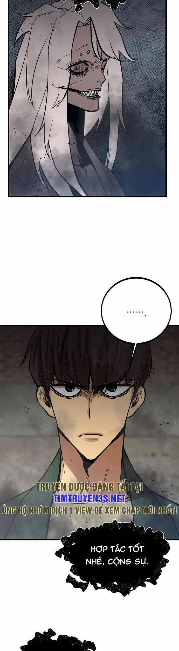 Quái Vật Gui 58 trang 20