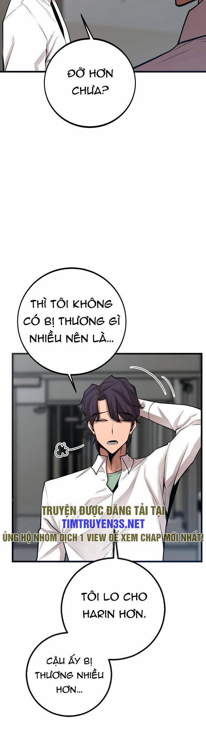 Quái Vật Gui 58 trang 24