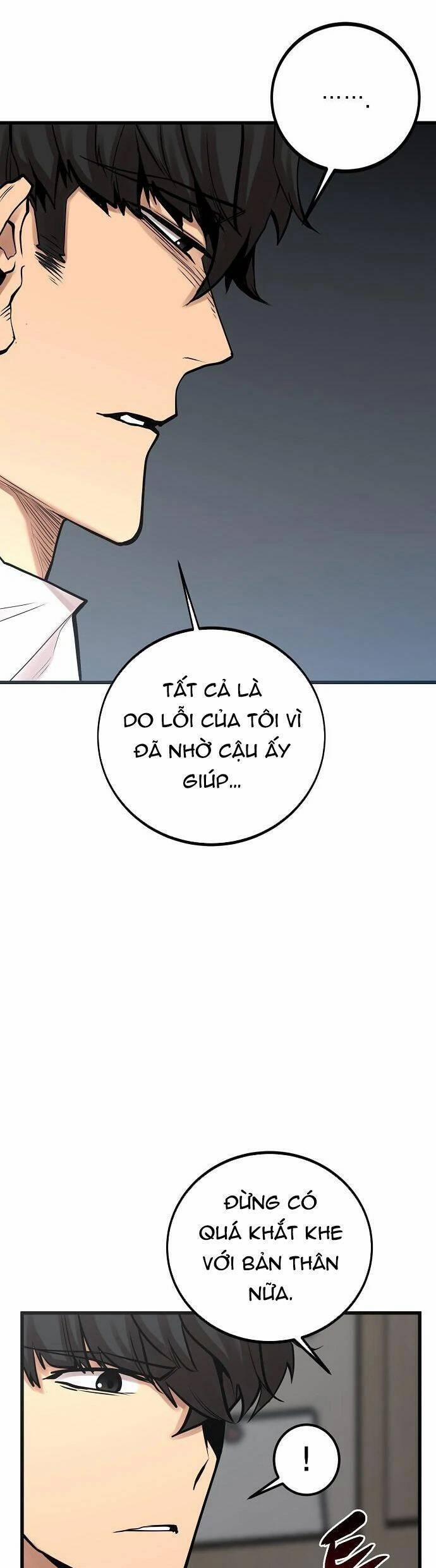 Quái Vật Gui 58 trang 25