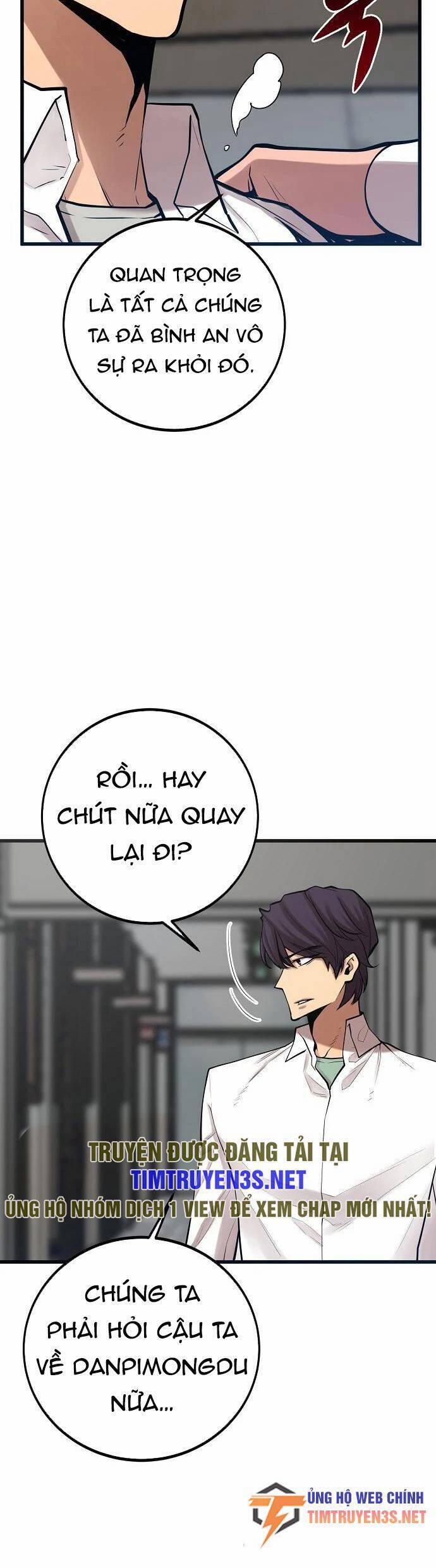 Quái Vật Gui 58 trang 26