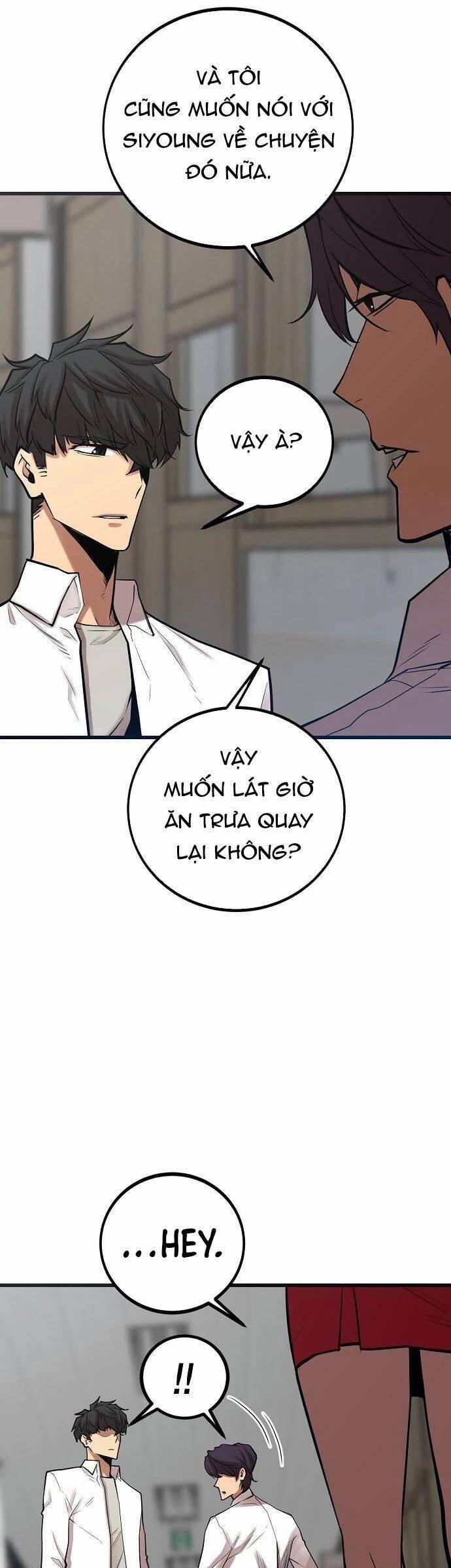 Quái Vật Gui 58 trang 27