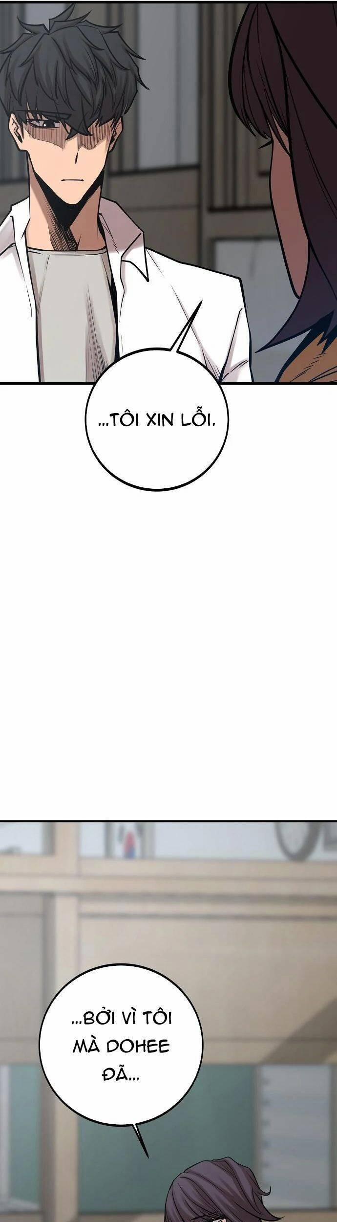 Quái Vật Gui 58 trang 31