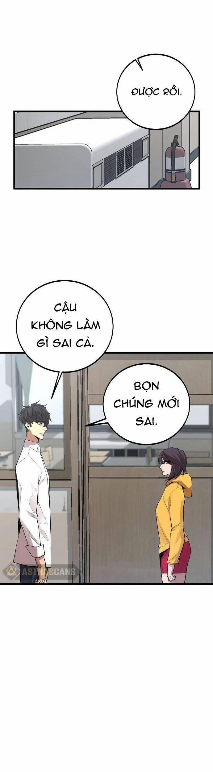 Quái Vật Gui 58 trang 33