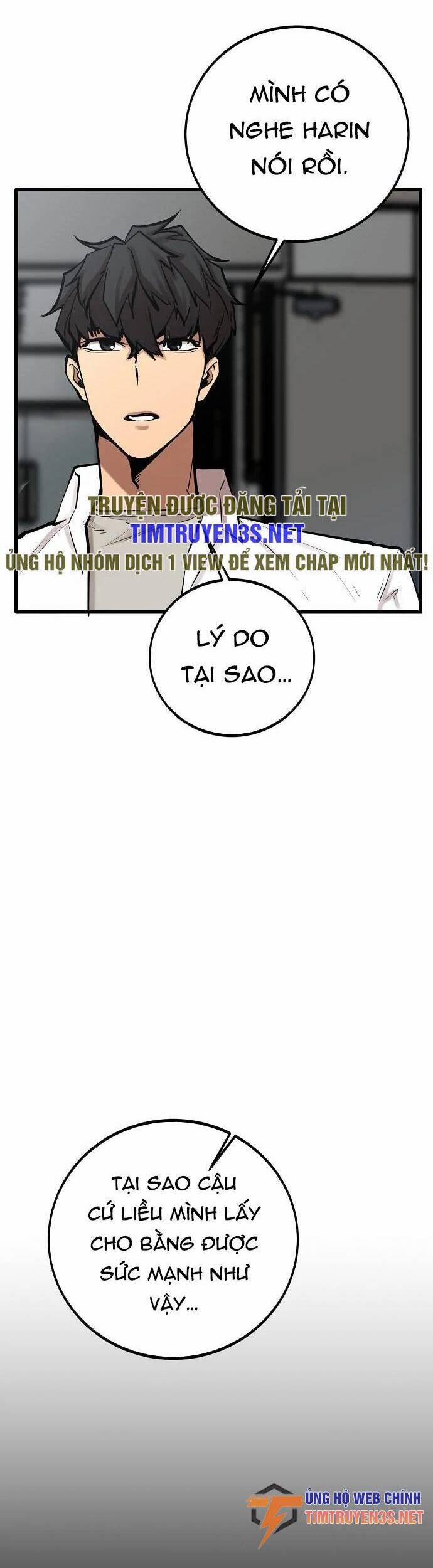 Quái Vật Gui 58 trang 34