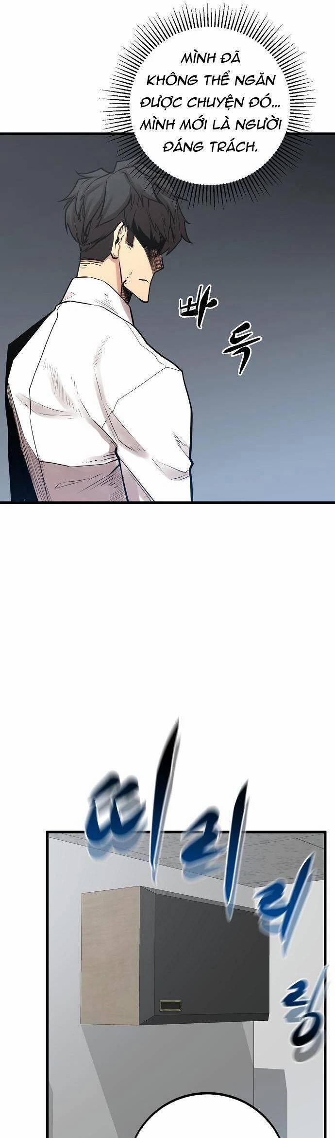 Quái Vật Gui 58 trang 39