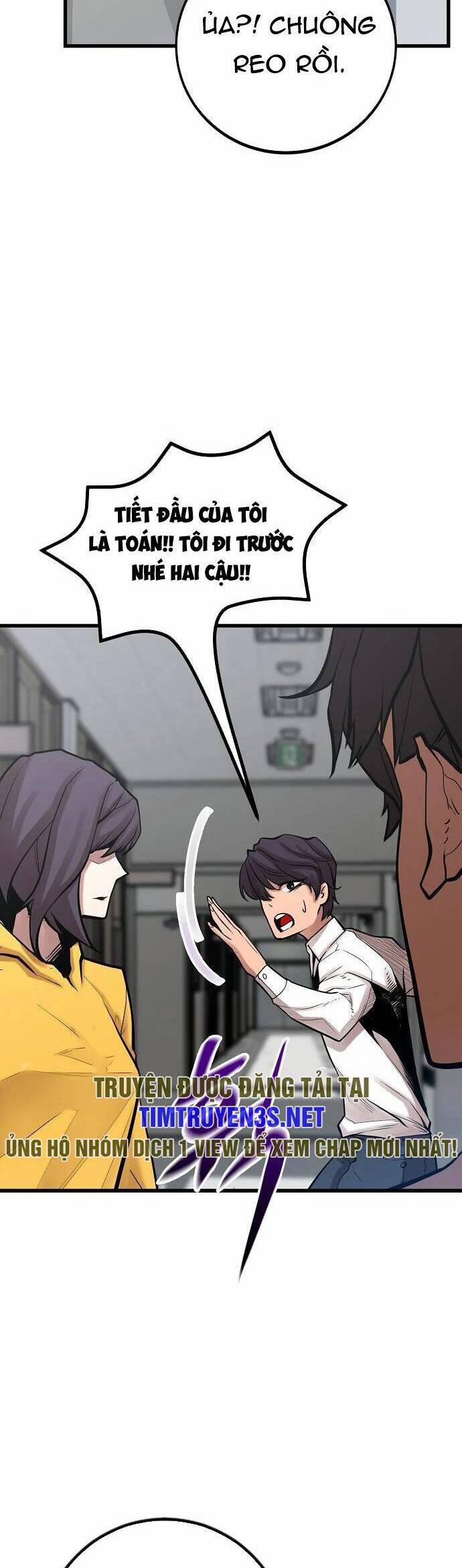 Quái Vật Gui 58 trang 40