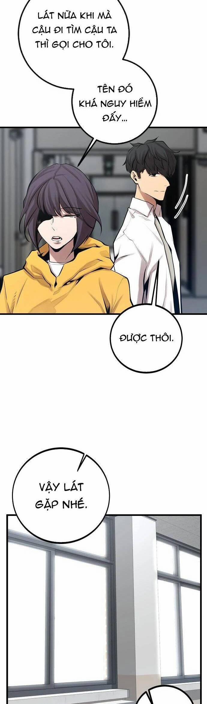 Quái Vật Gui 58 trang 41