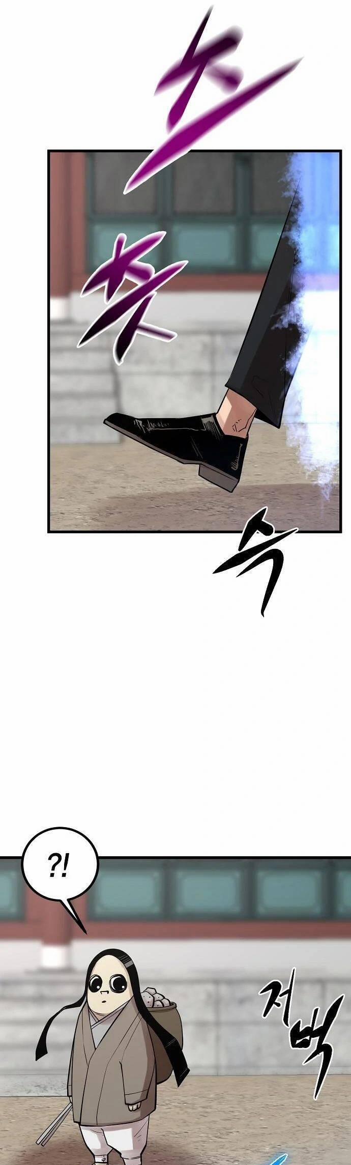 Quái Vật Gui 58 trang 43