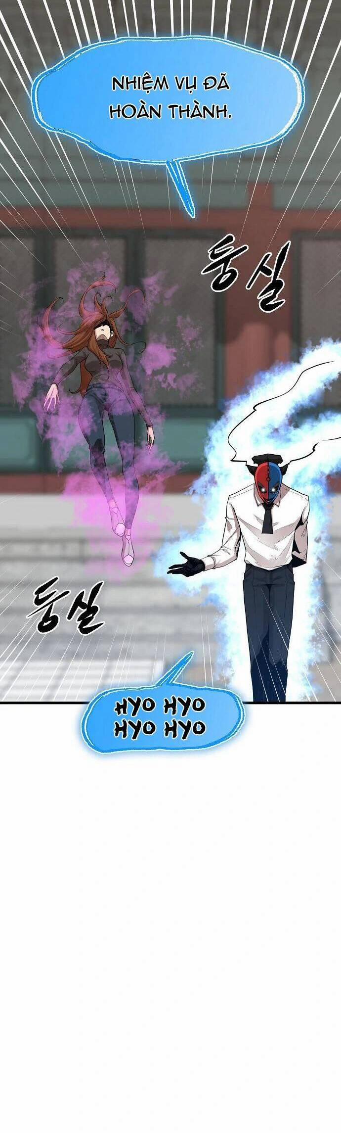 Quái Vật Gui 58 trang 45