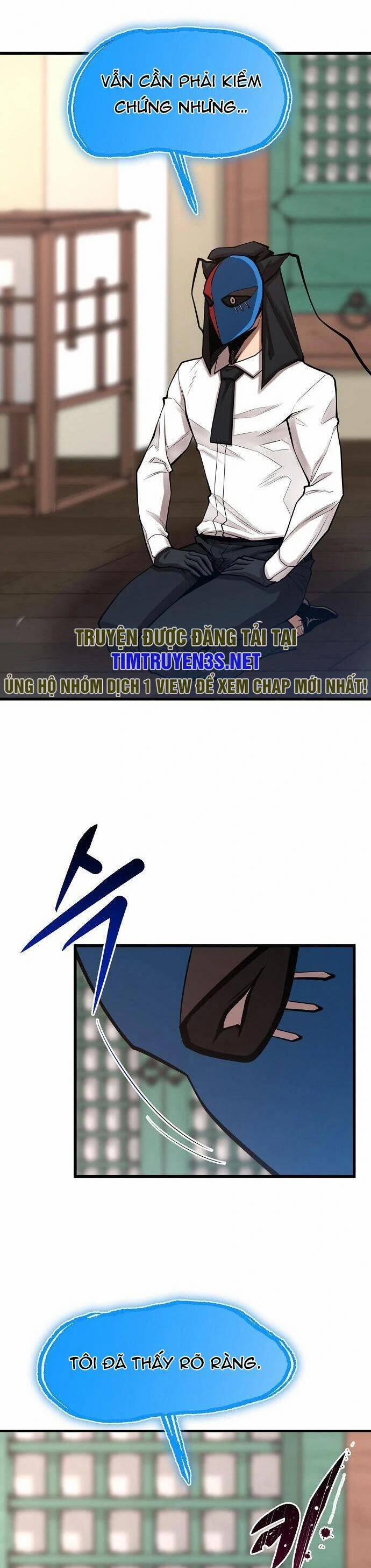 Quái Vật Gui 58 trang 48