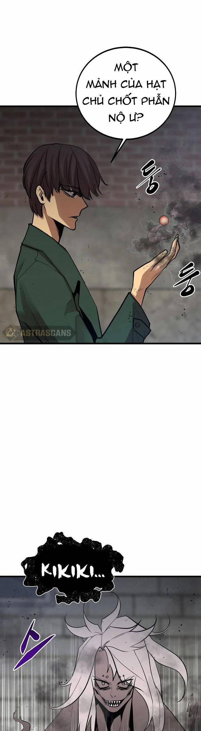 Quái Vật Gui 58 trang 6