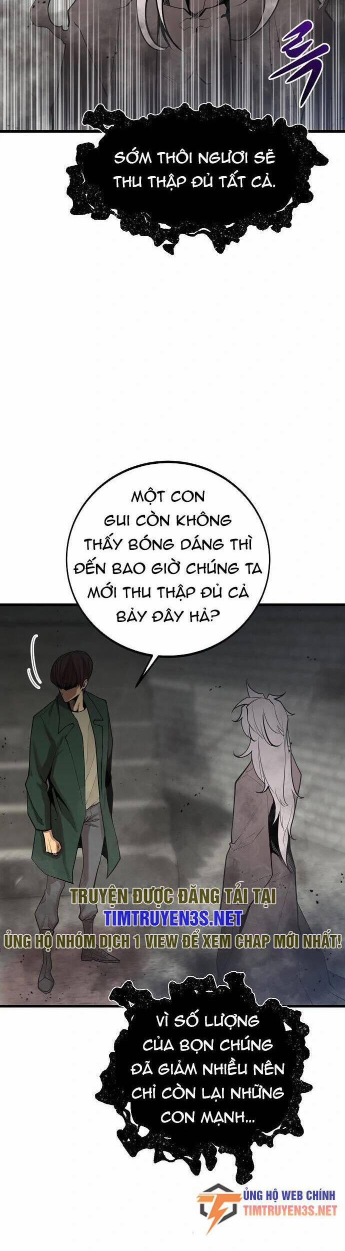 Quái Vật Gui 58 trang 7