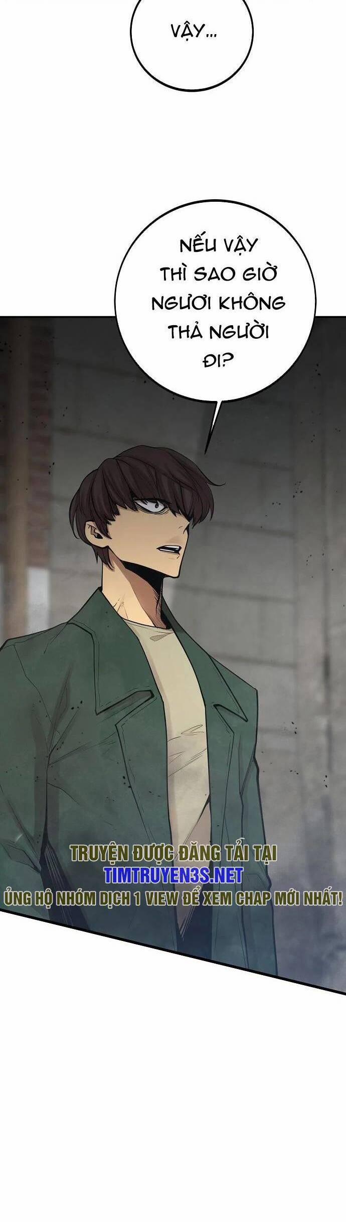 Quái Vật Gui 58 trang 9