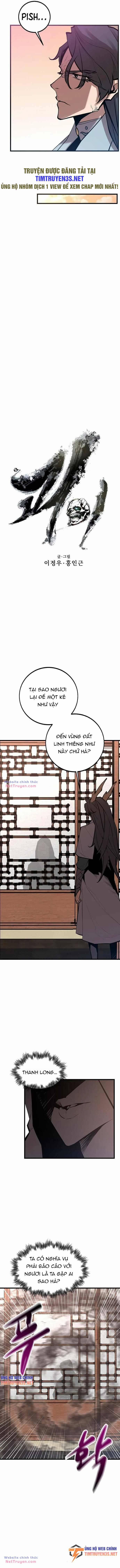 Quái Vật Gui 59 trang 6