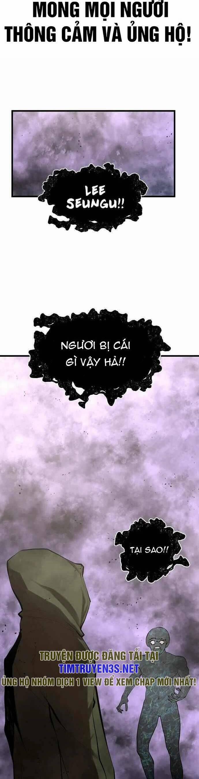 Quái Vật Gui 60 trang 1