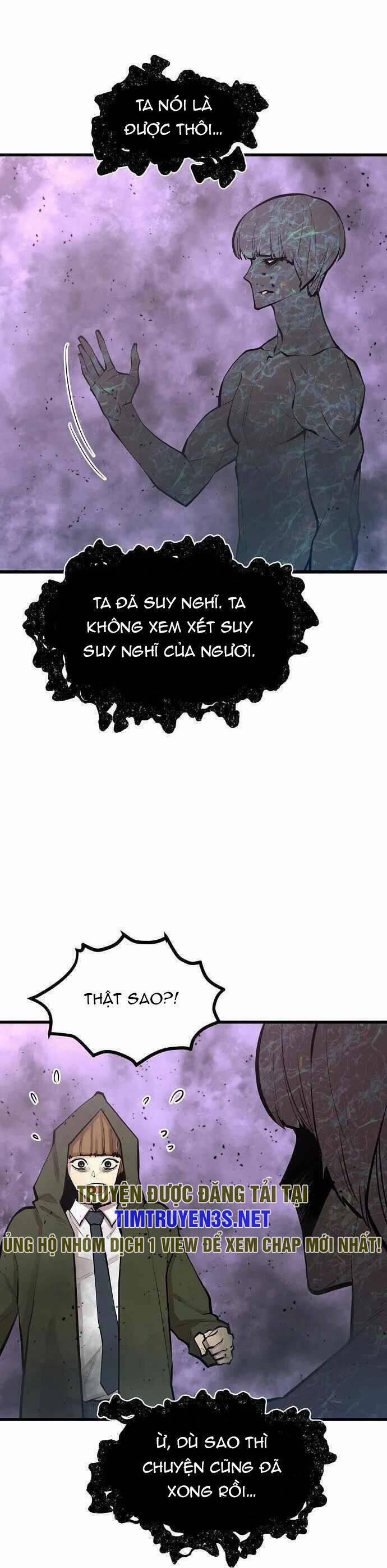 Quái Vật Gui 60 trang 12