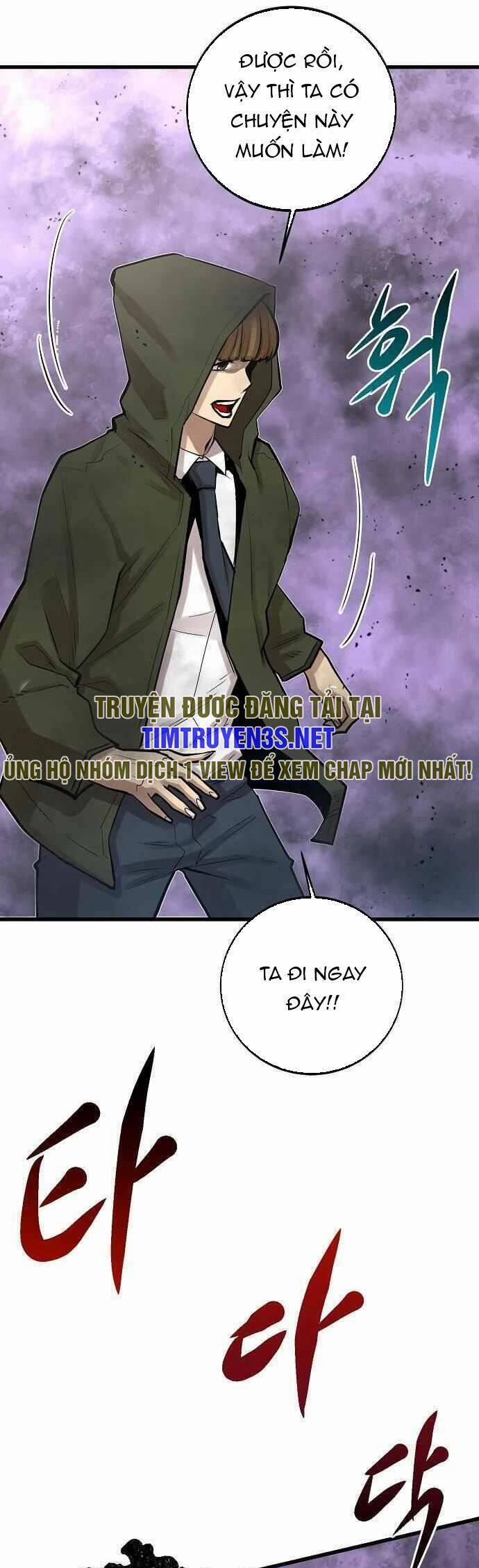 Quái Vật Gui 60 trang 15