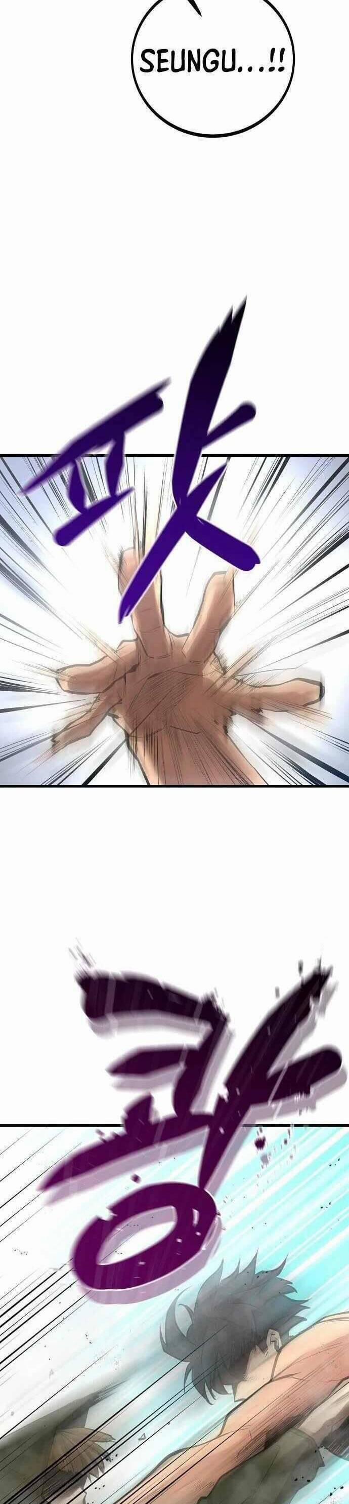 Quái Vật Gui 60 trang 20