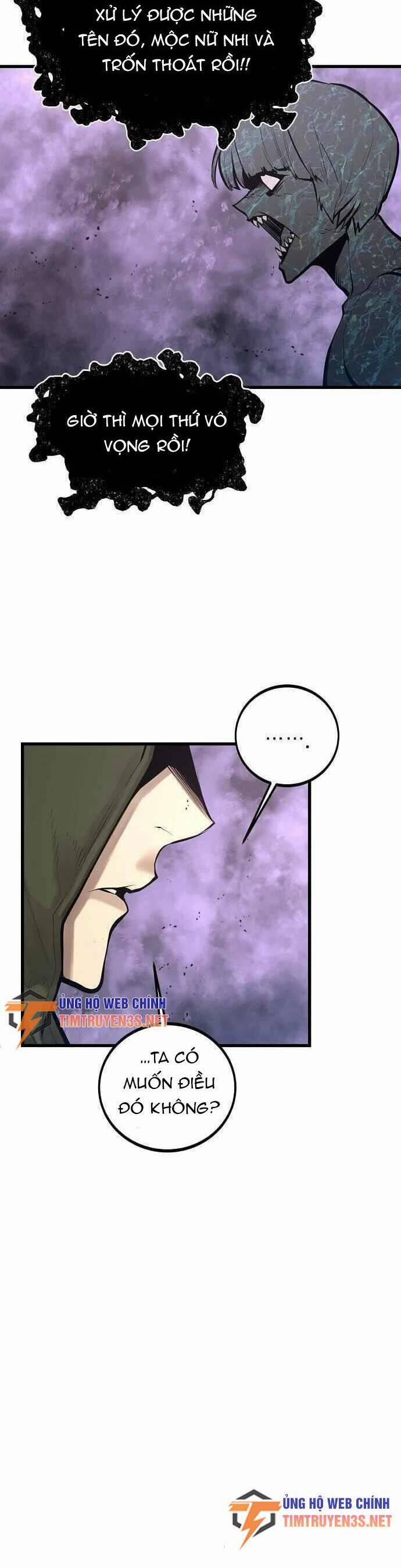 Quái Vật Gui 60 trang 3