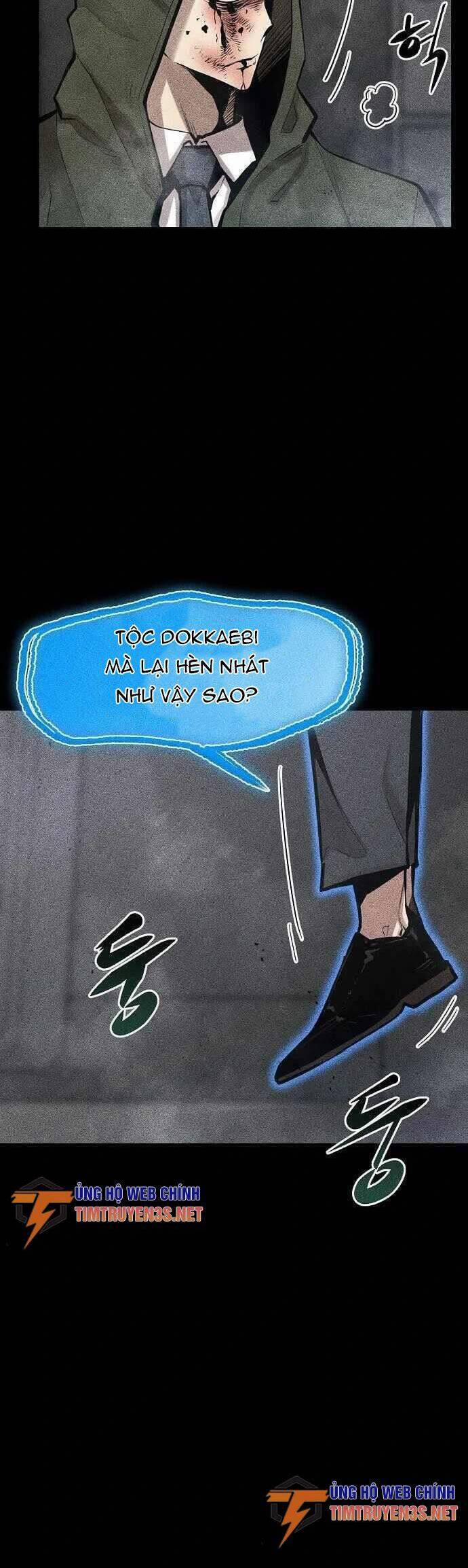 Quái Vật Gui 60 trang 33