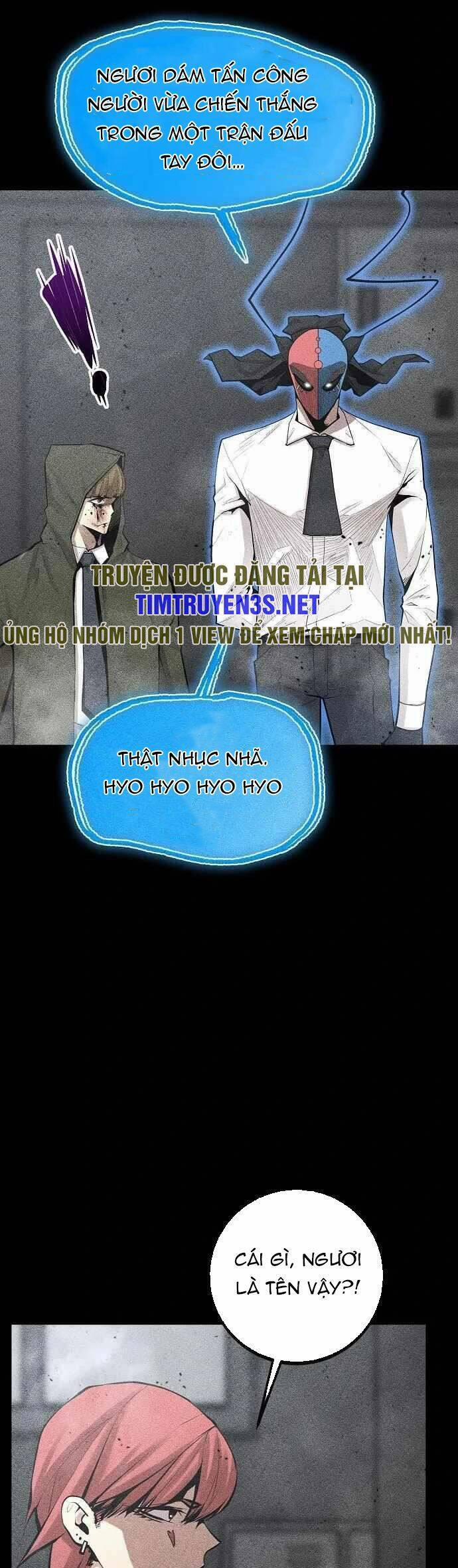 Quái Vật Gui 60 trang 34