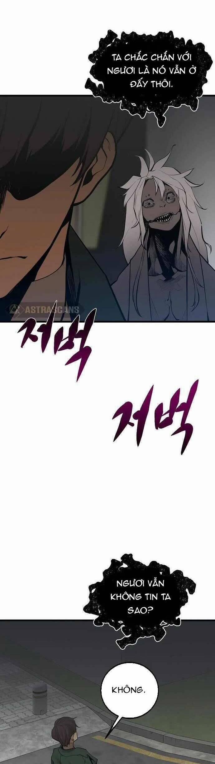 Quái Vật Gui 60 trang 43