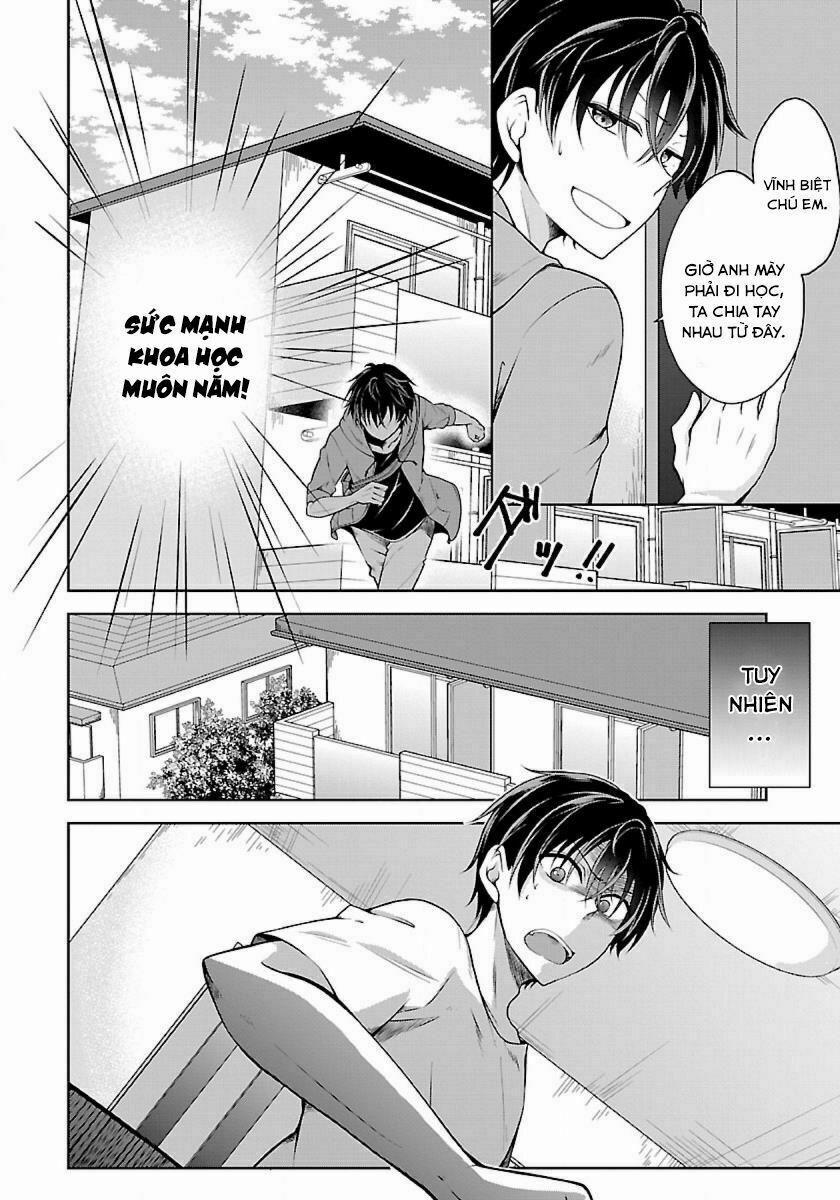 Quái Vật Không Tên 1 trang 16