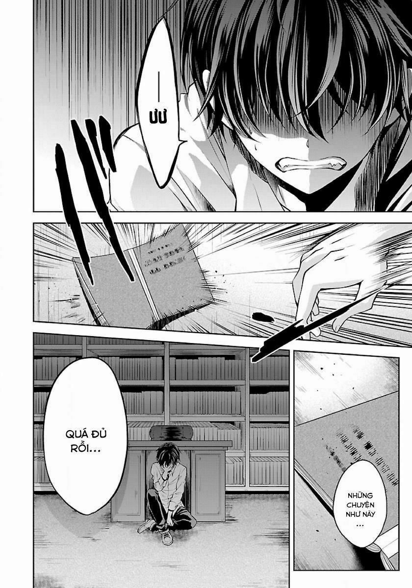 Quái Vật Không Tên 1 trang 3