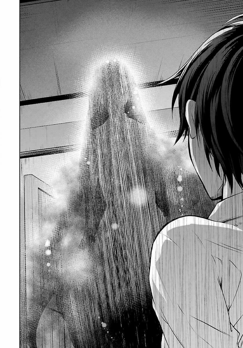 Quái Vật Không Tên 1 trang 7