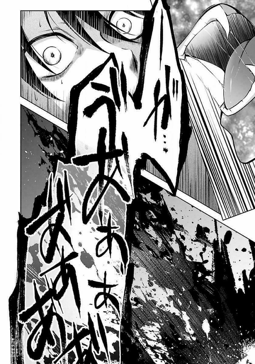 Quái Vật Không Tên 1 trang 9