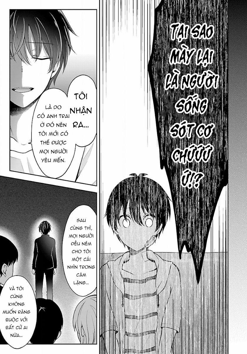 Quái Vật Không Tên 11 trang 13