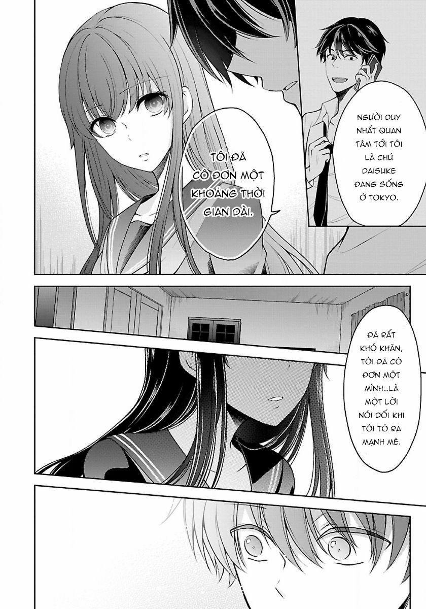 Quái Vật Không Tên 11 trang 14