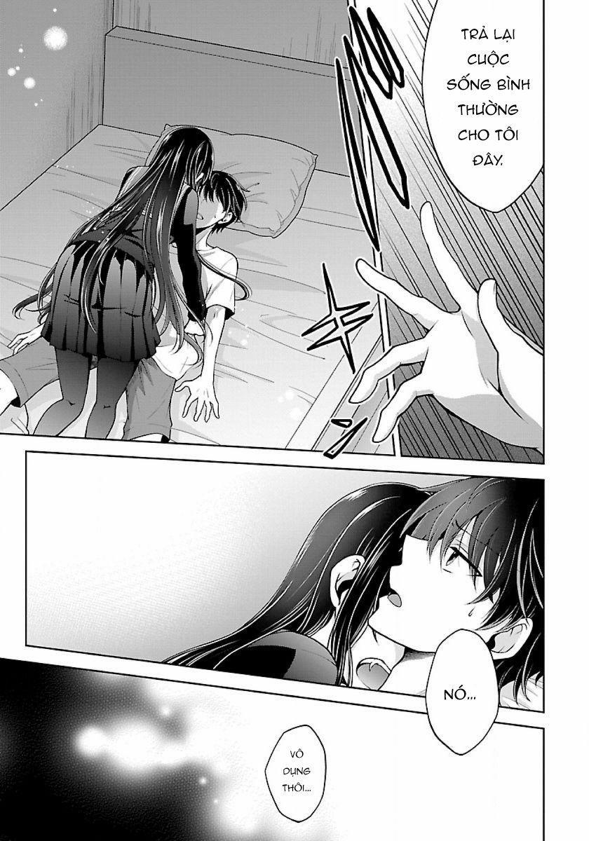Quái Vật Không Tên 11 trang 17