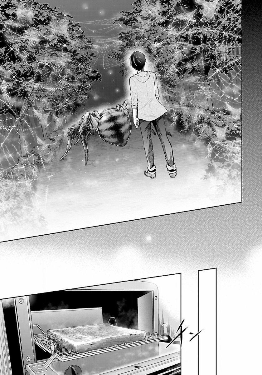 Quái Vật Không Tên 11 trang 19