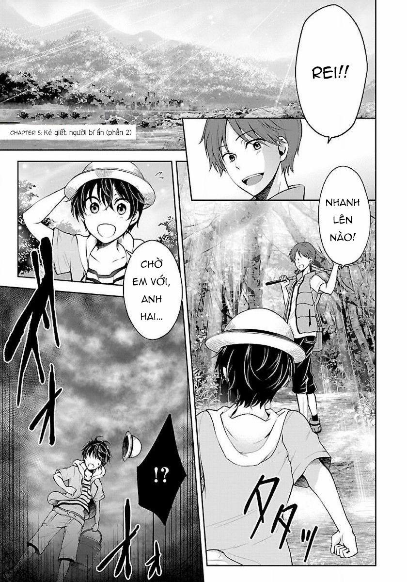 Quái Vật Không Tên 11 trang 3