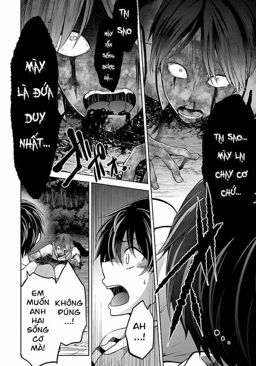 Quái Vật Không Tên 11 trang 6