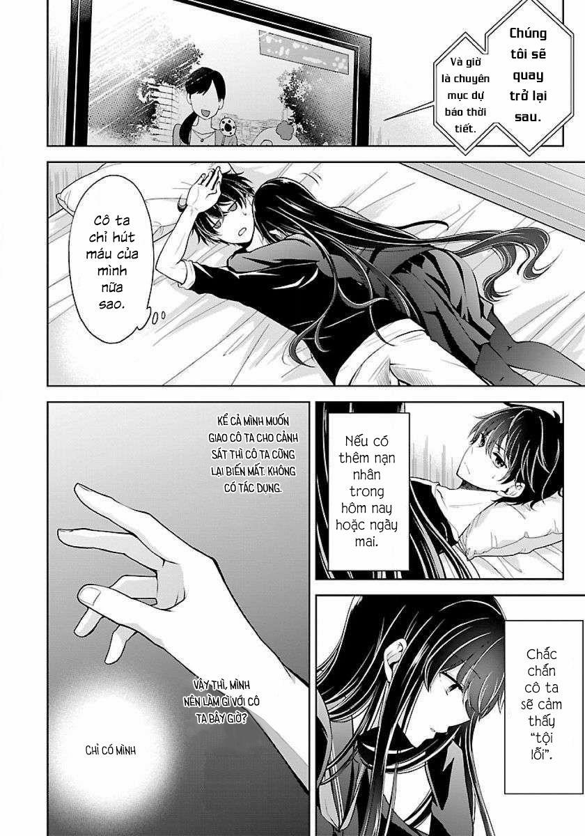 Quái Vật Không Tên 12 trang 12