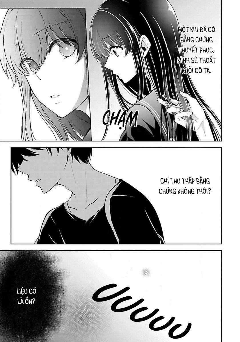 Quái Vật Không Tên 12 trang 13