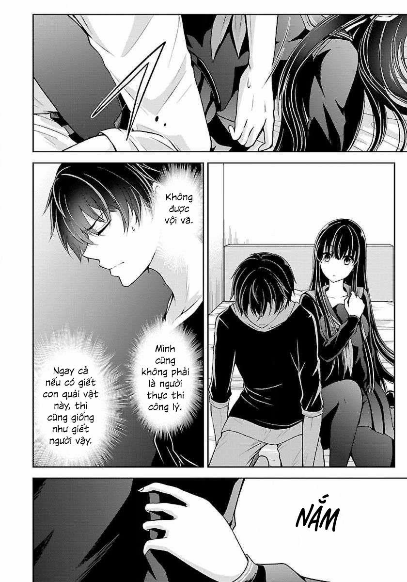 Quái Vật Không Tên 12 trang 16