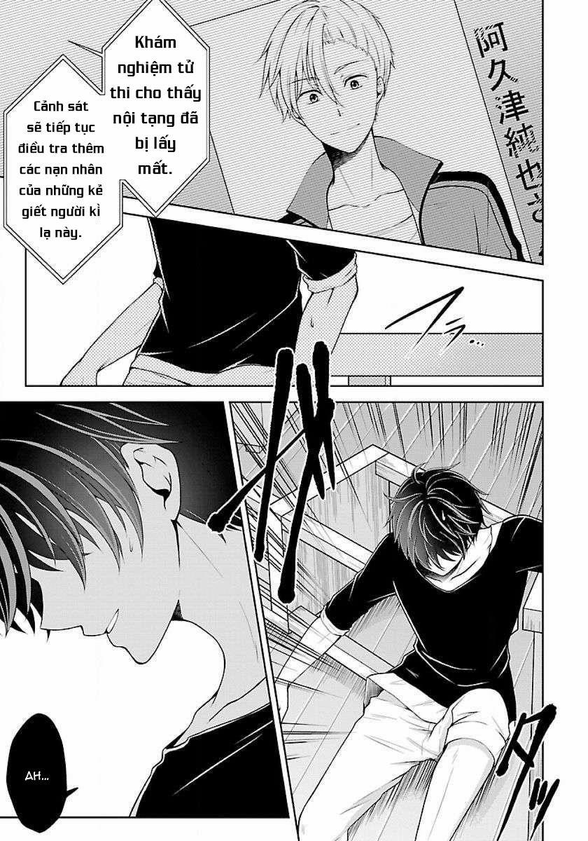 Quái Vật Không Tên 12 trang 19
