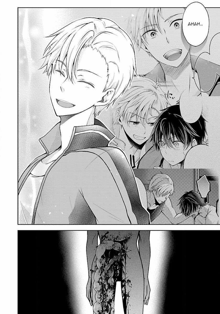 Quái Vật Không Tên 12 trang 20