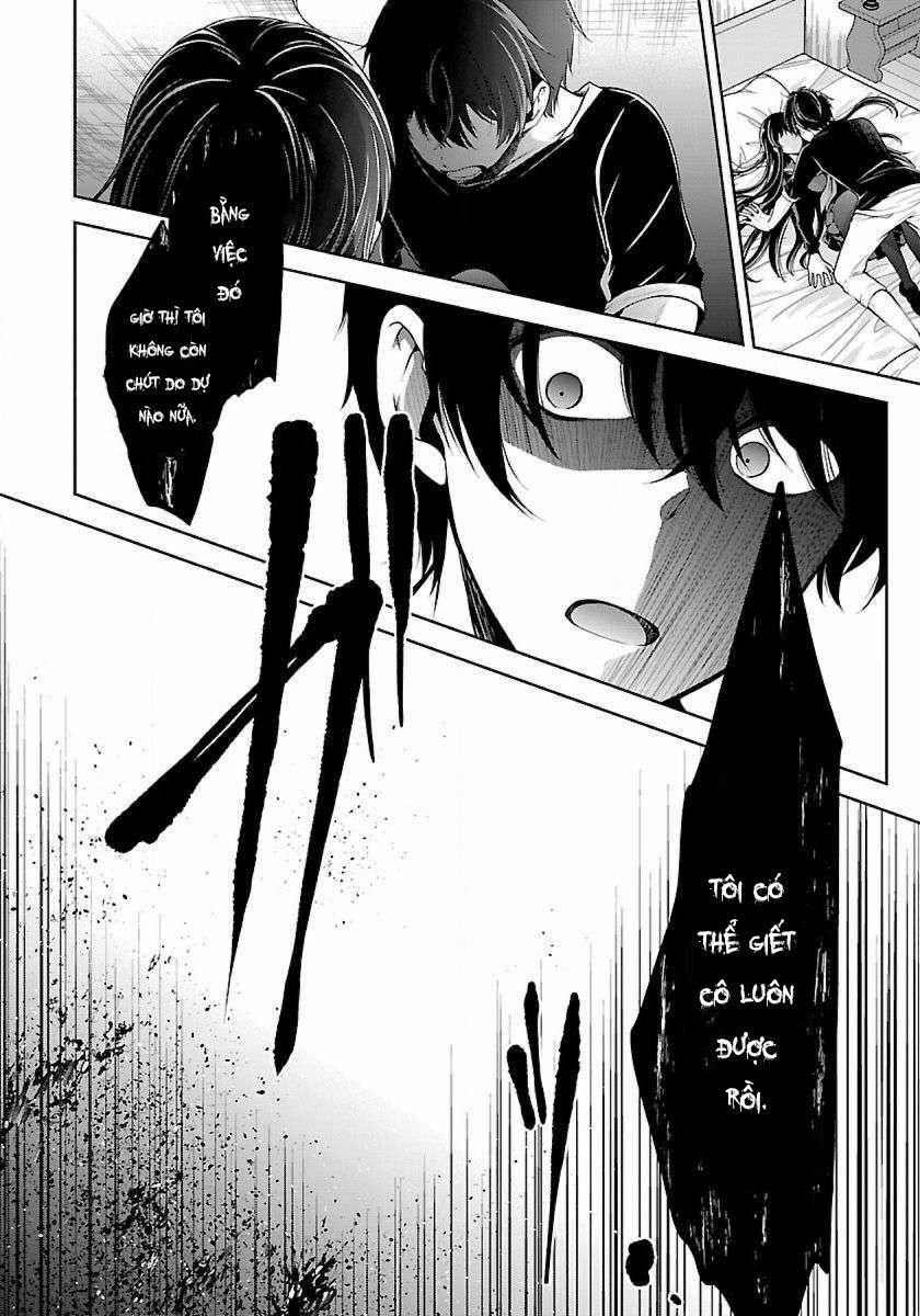 Quái Vật Không Tên 12 trang 22
