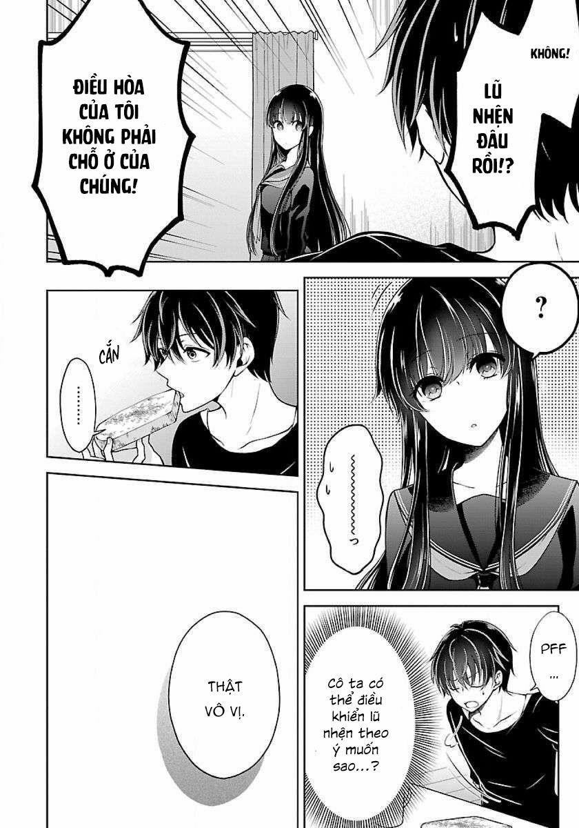 Quái Vật Không Tên 12 trang 4