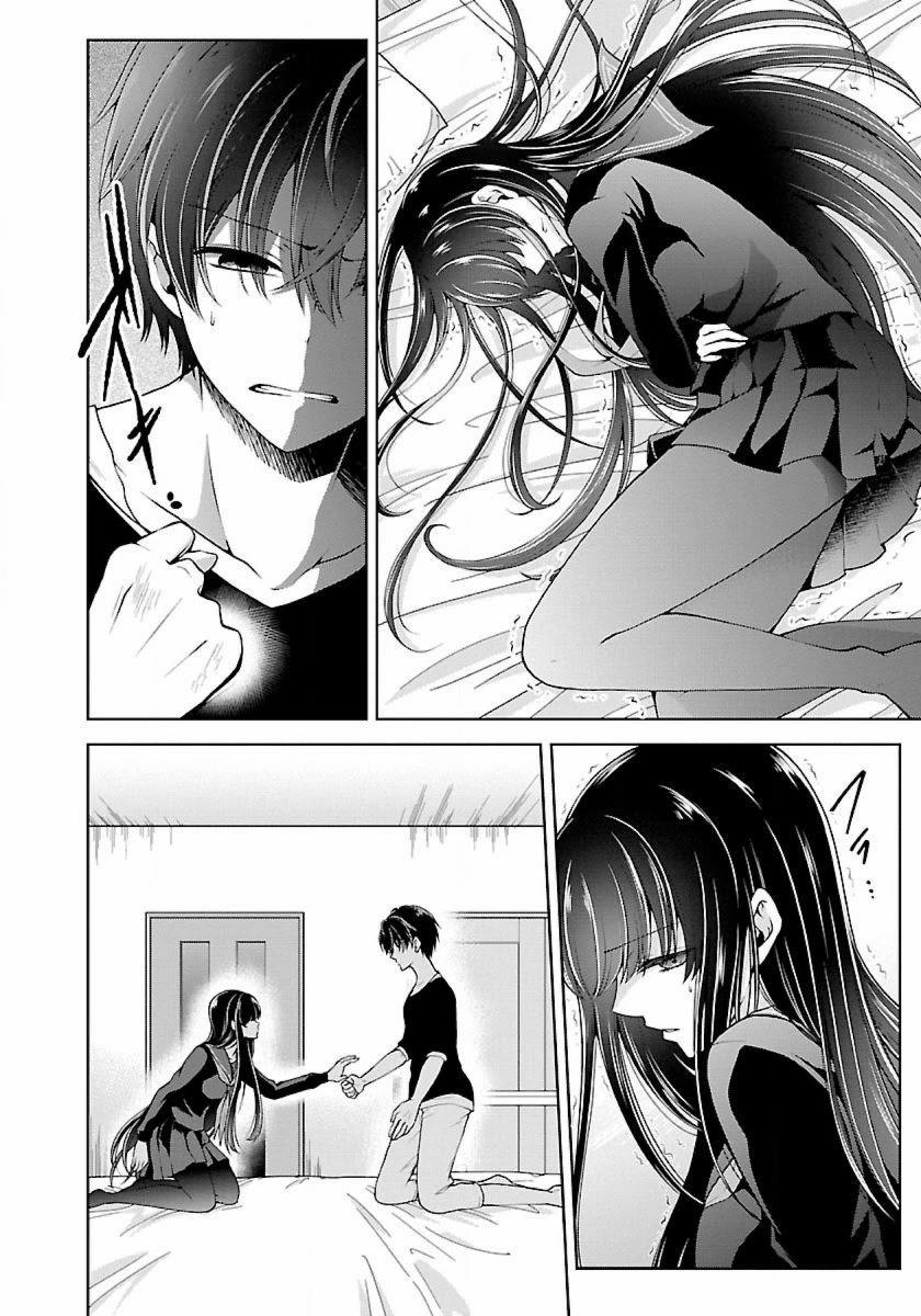 Quái Vật Không Tên 13 trang 13