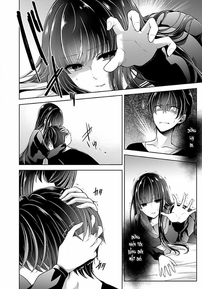 Quái Vật Không Tên 13 trang 15