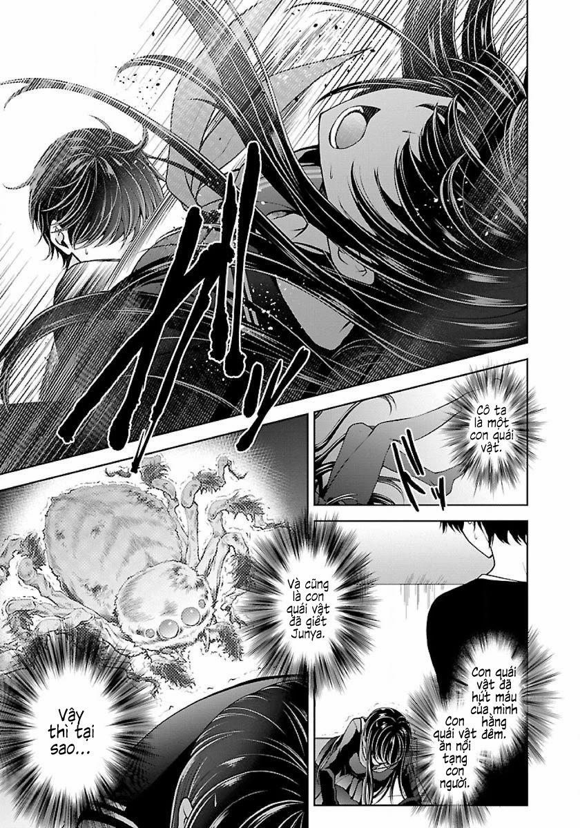 Quái Vật Không Tên 13 trang 16