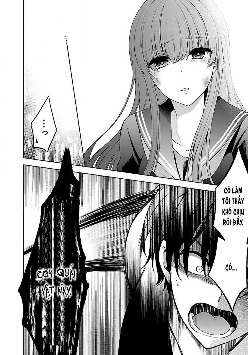 Quái Vật Không Tên 13 trang 17