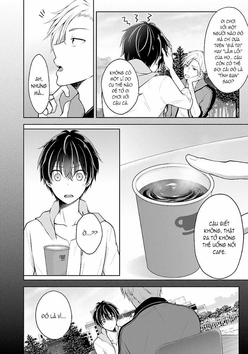 Quái Vật Không Tên 13 trang 3